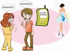 海门寻人公司就单身女孩失踪原因总结